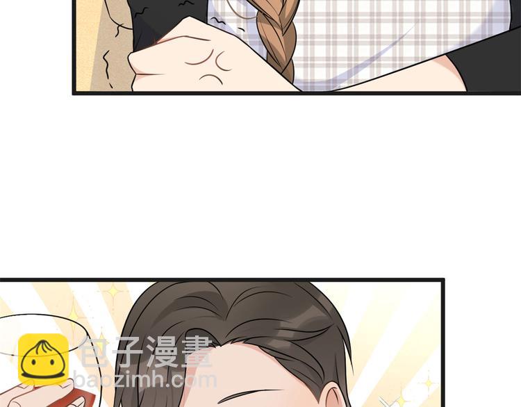 大佬失憶後只記得我 - 第30話 怎麼可能看得上她？(2/4) - 8