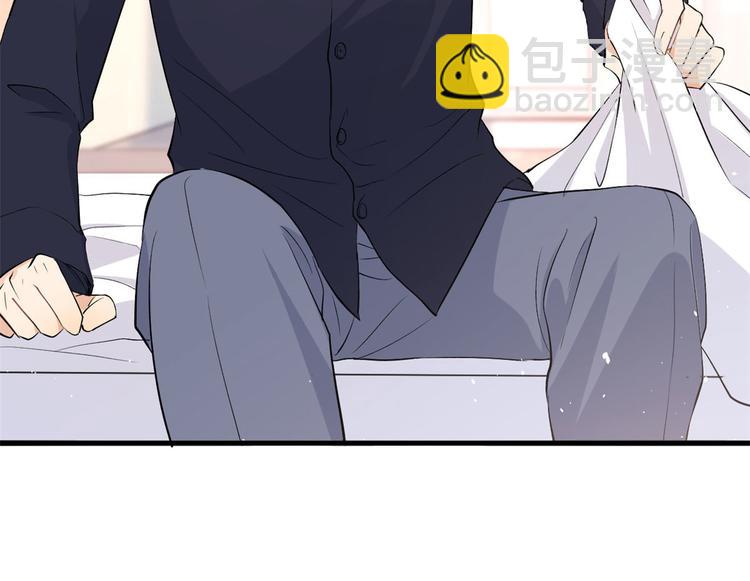 大佬失憶後只記得我 - 第4話 我醒來會找你(3/4) - 8