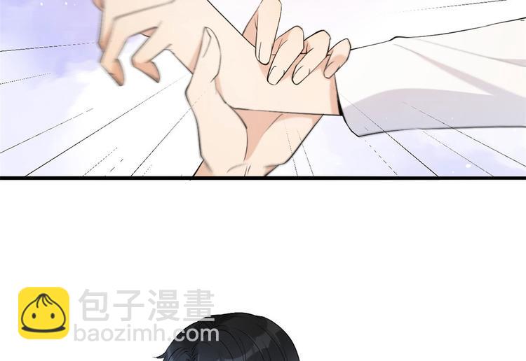 大佬失憶後只記得我 - 第4話 我醒來會找你(3/4) - 6