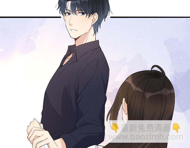 大佬失憶後只記得我 - 第4話 我醒來會找你(3/4) - 7