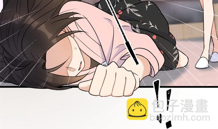 大佬失憶後只記得我 - 第32話 是誰？(3/3) - 2