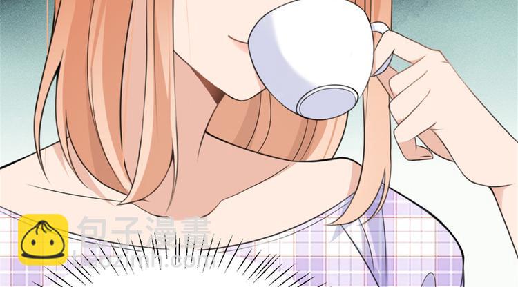 大佬失憶後只記得我 - 第32話 是誰？(2/3) - 3