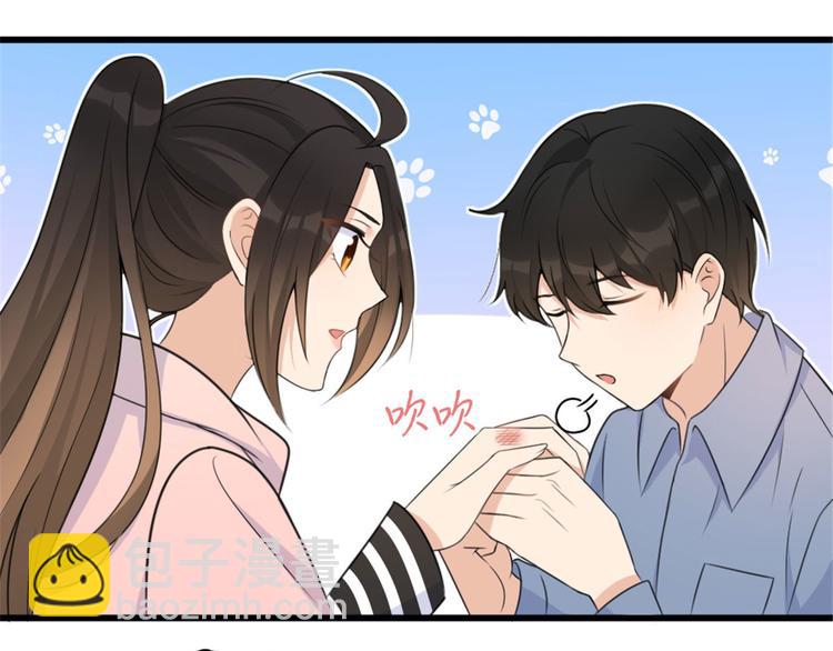 大佬失憶後只記得我 - 第38話 呵，垃圾(2/3) - 3