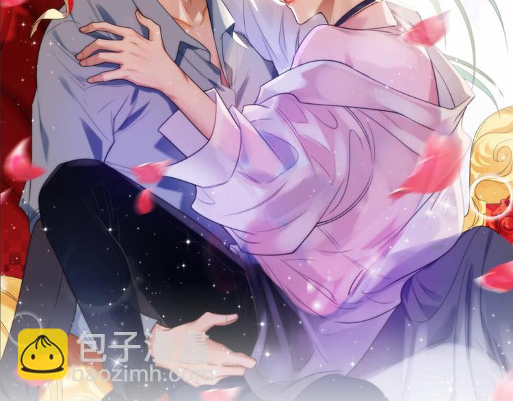 大佬失憶後只記得我 - 第40話 不會說話是嗎？(3/3) - 2