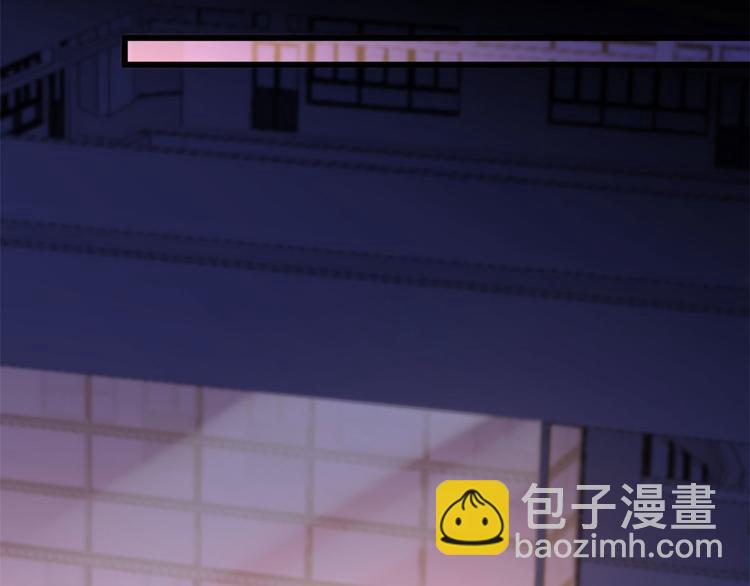 大佬失憶後只記得我 - 第40話 不會說話是嗎？(1/3) - 3