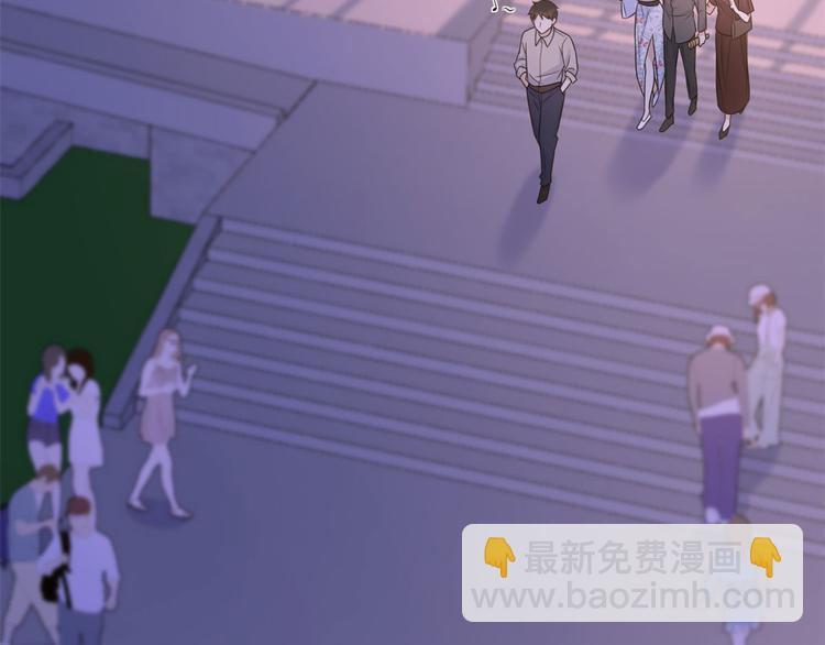 大佬失憶後只記得我 - 第40話 不會說話是嗎？(1/3) - 6