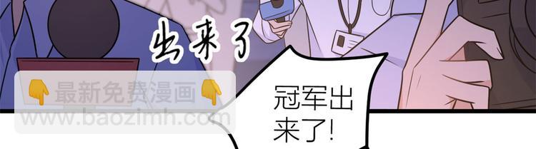 第40话 不会说话是吗？41