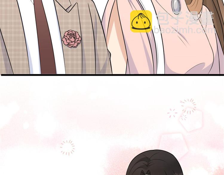 大佬失憶後只記得我 - 第40話 不會說話是嗎？(2/3) - 3