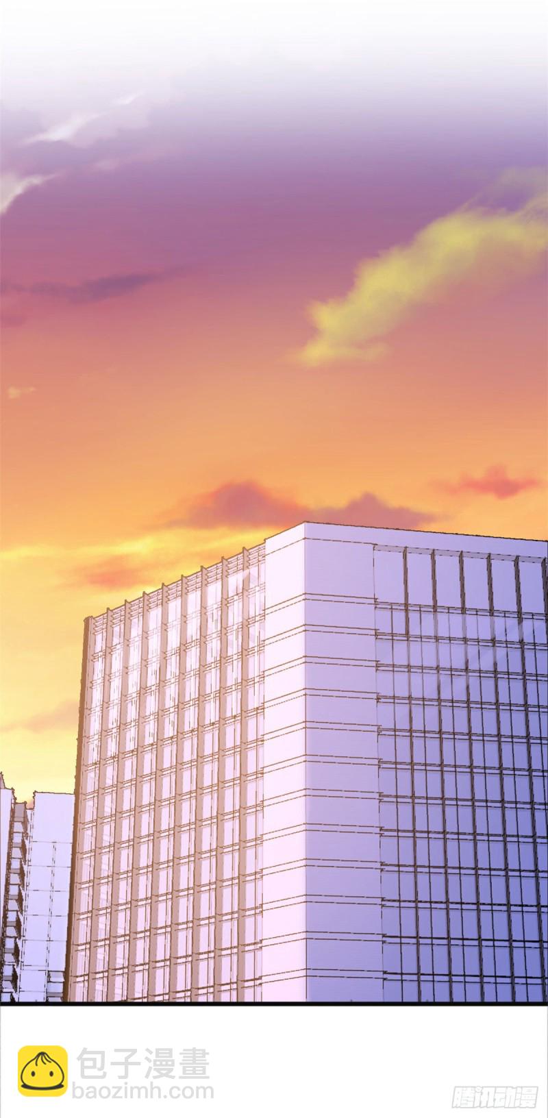 大佬失憶後只記得我 - 第48話 吃醋啦 - 5