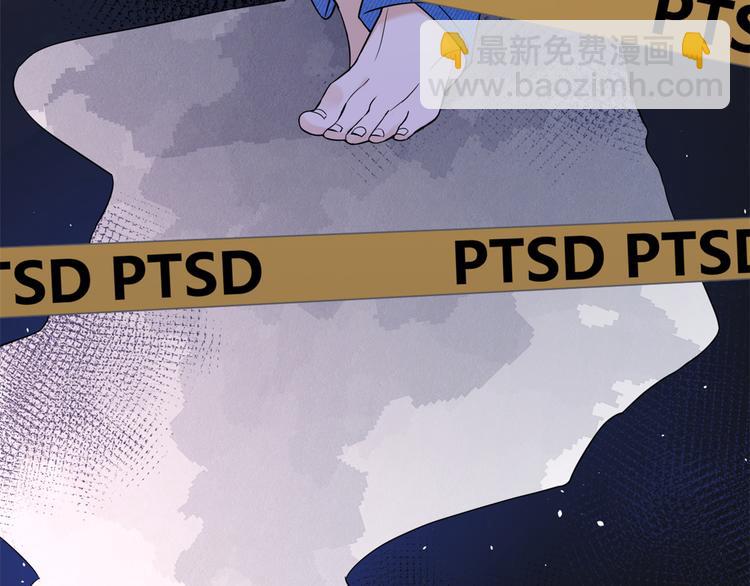 大佬失憶後只記得我 - 第6話 別鬧，起開！(2/3) - 5