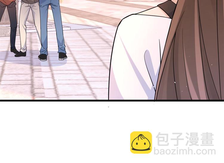 大佬失憶後只記得我 - 第6話 別鬧，起開！(2/3) - 6