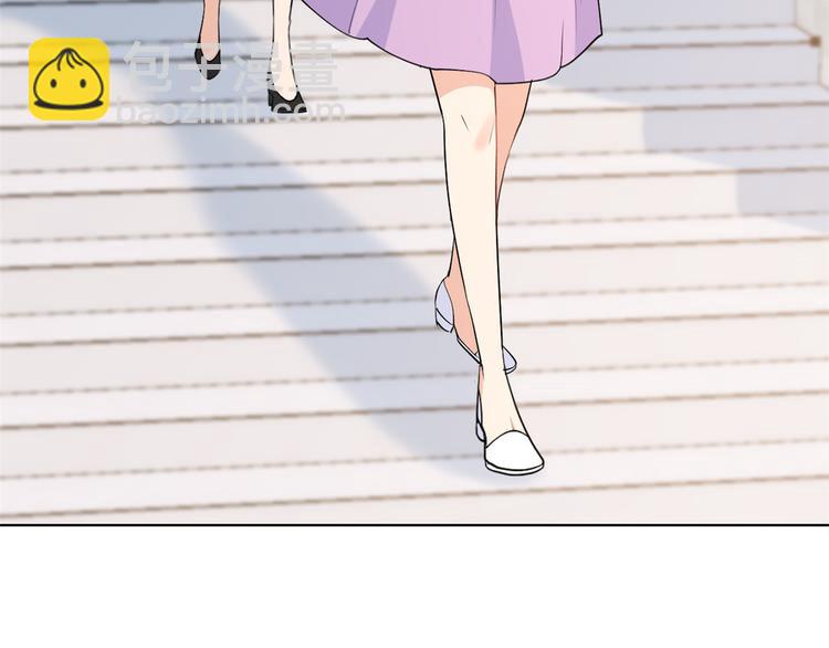 大佬失憶後只記得我 - 第52話 校花投票(1/2) - 4