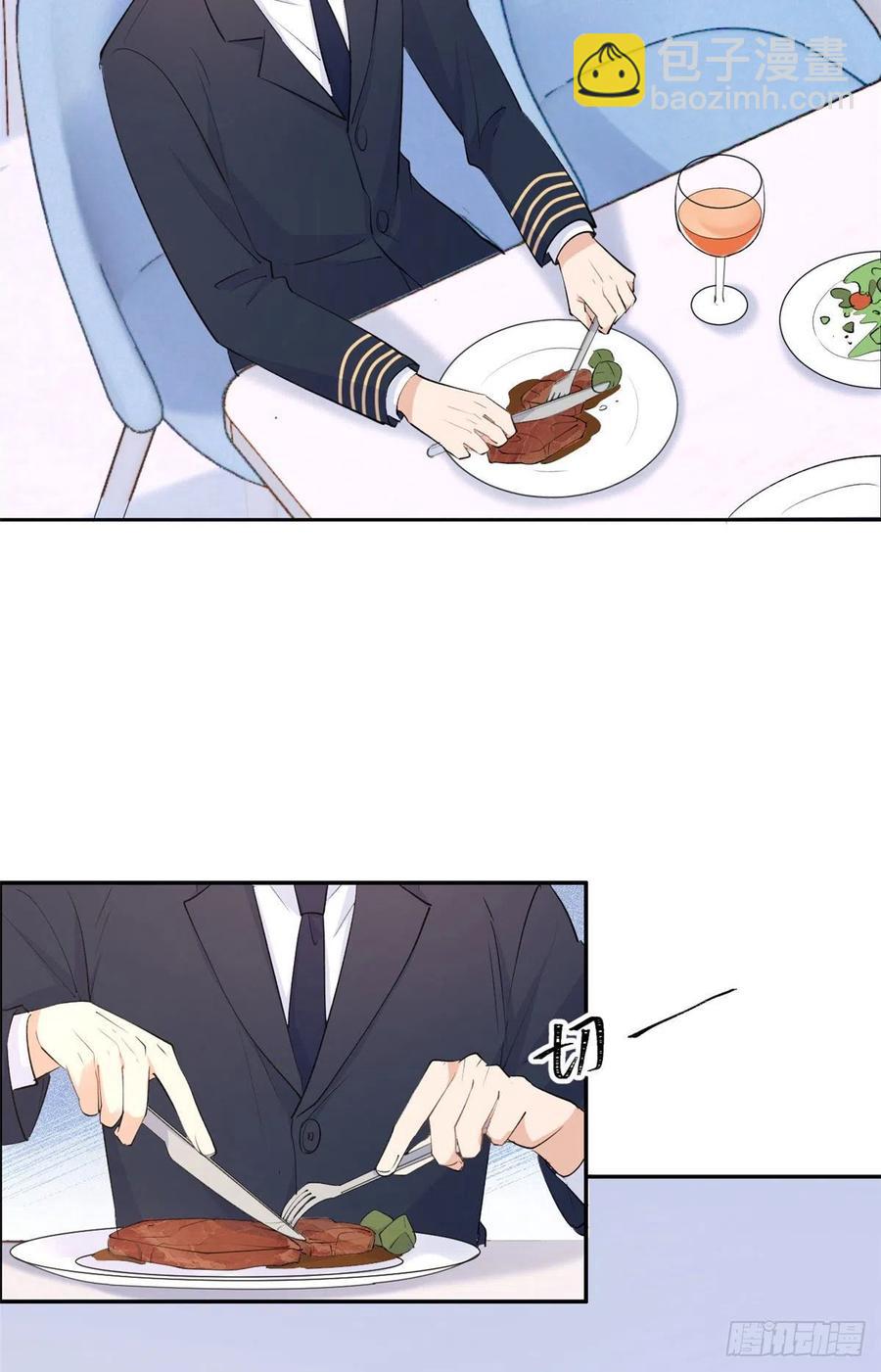 大佬失憶後只記得我 - 第54話 拆穿謊言 - 7