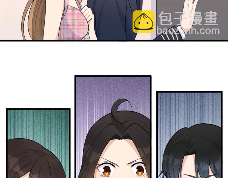 大佬失憶後只記得我 - 第58話 我信你(1/3) - 2