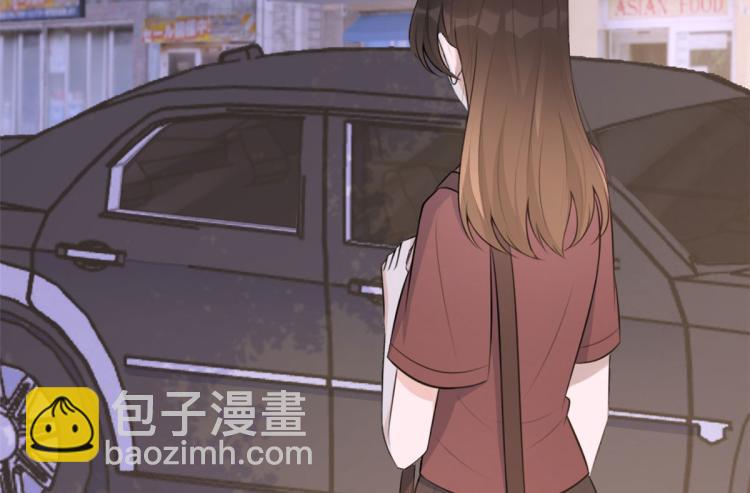 大佬失憶後只記得我 - 第58話 我信你(2/3) - 5