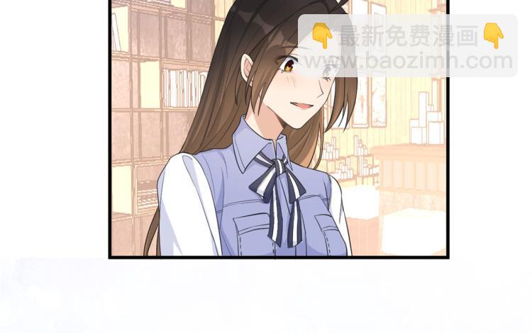 大佬失憶後只記得我 - 第66話 見兒媳(2/2) - 2