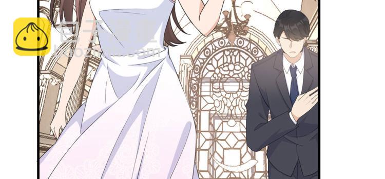 大佬失憶後只記得我 - 第66話 見兒媳(2/2) - 5