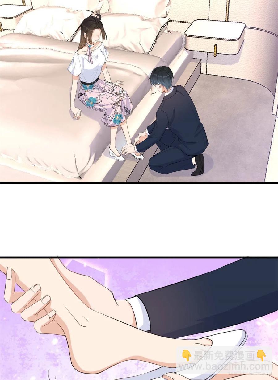 大佬失憶後只記得我 - 第68話 喬喬是我的光 - 2