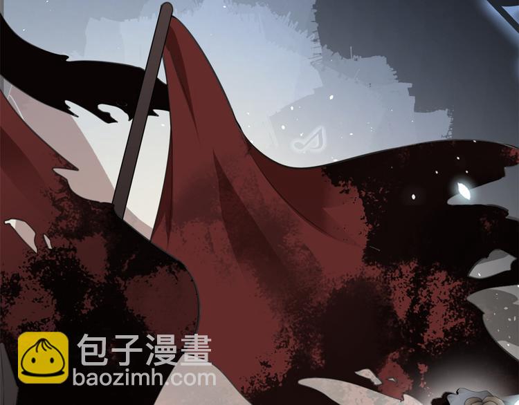 大佬失憶後只記得我 - 第8話 傅南禮來了？(3/4) - 5