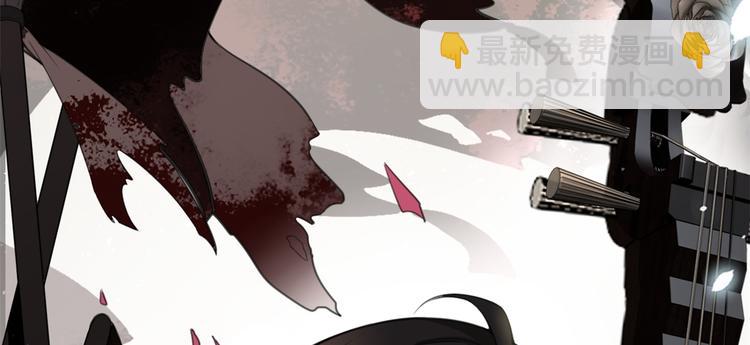 大佬失憶後只記得我 - 第8話 傅南禮來了？(3/4) - 6