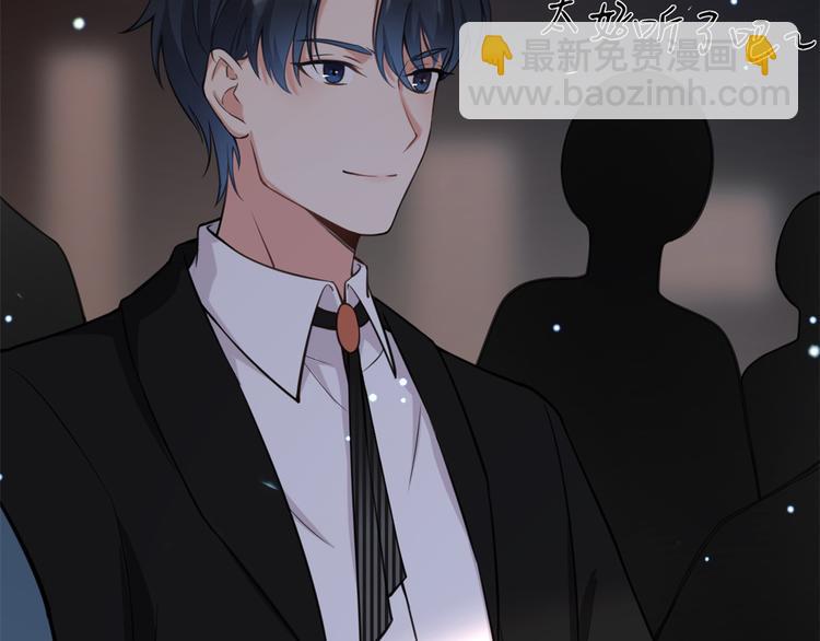 大佬失憶後只記得我 - 第8話 傅南禮來了？(3/4) - 4