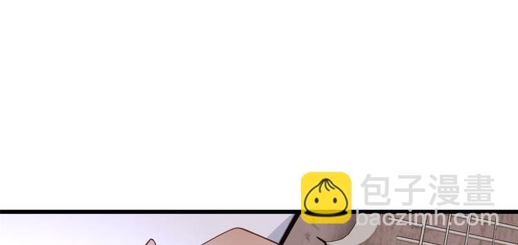 大佬失憶後只記得我 - 第8話 傅南禮來了？(3/4) - 7