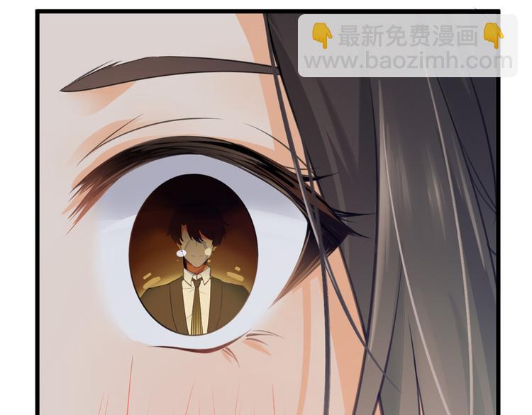 大佬失憶後只記得我 - 第8話 傅南禮來了？(3/4) - 4