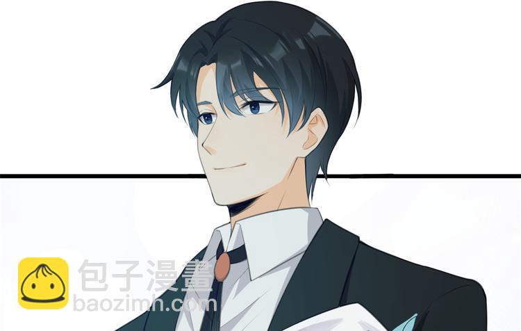 大佬失憶後只記得我 - 第8話 傅南禮來了？(4/4) - 1