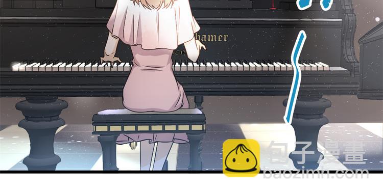 大佬失憶後只記得我 - 第8話 傅南禮來了？(2/4) - 8