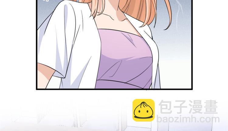 大佬失憶後只記得我 - 第74話 溫馨的家(1/2) - 6