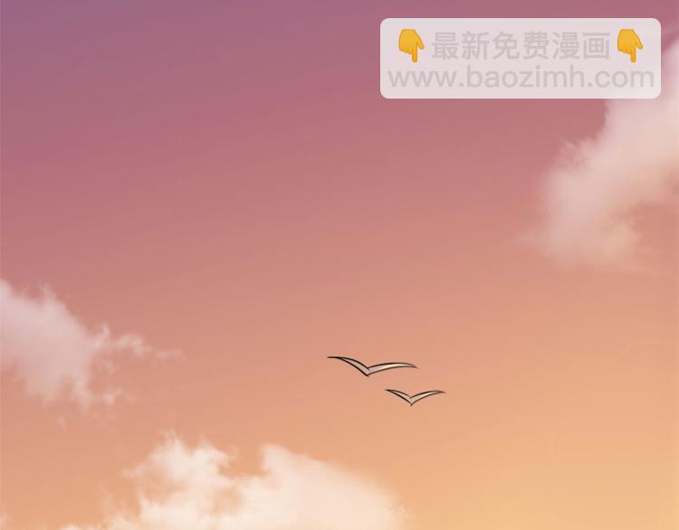 大佬失憶後只記得我 - 第74話 溫馨的家(1/2) - 1