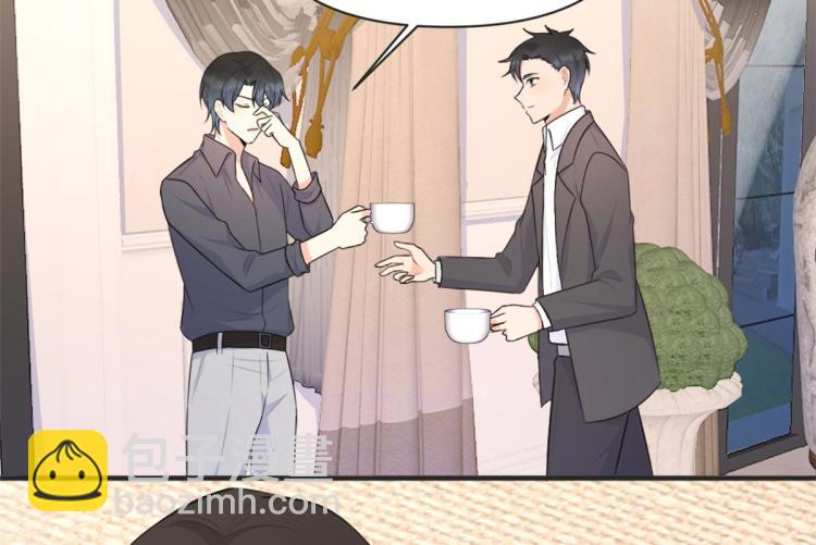 大佬失憶後只記得我 - 第78話 傅南禮的懷疑(1/2) - 2