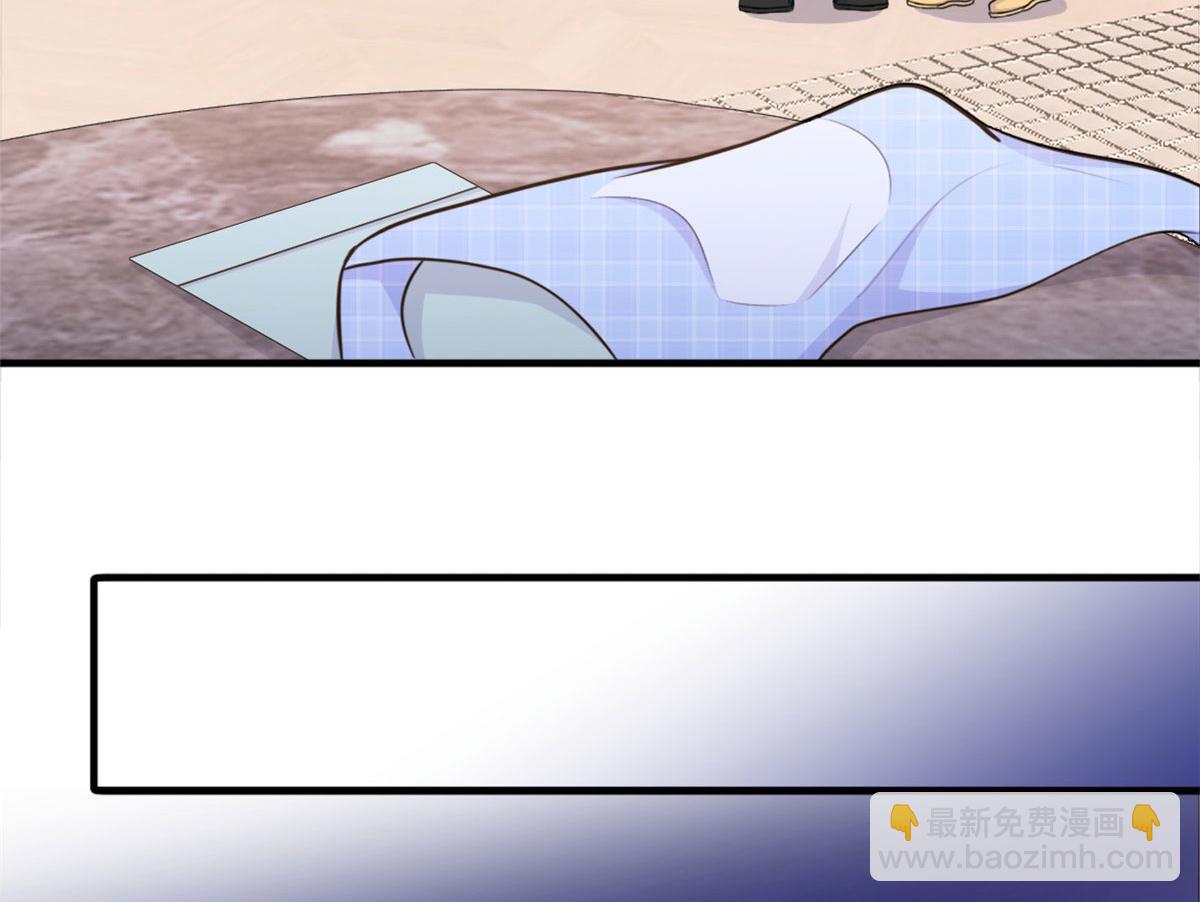 大佬失憶後只記得我 - 第80話 分手(1/2) - 3