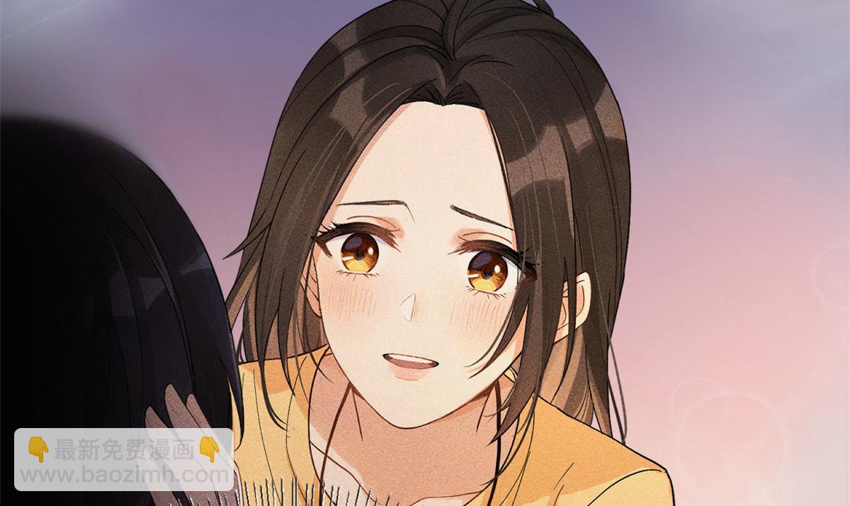 大佬失憶後只記得我 - 第80話 分手(2/2) - 7