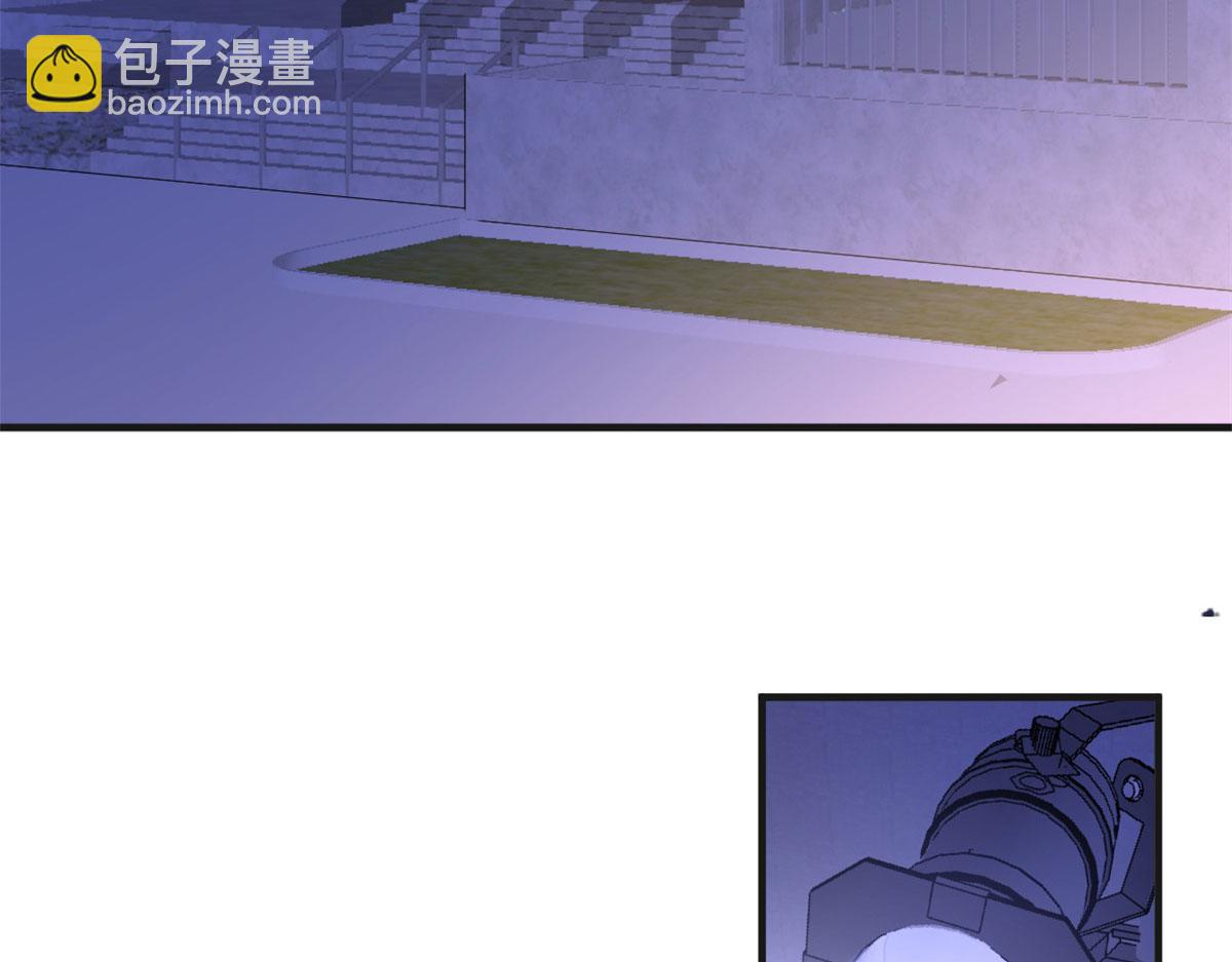 大佬失憶後只記得我 - 第82話 馬甲掉了(1/3) - 3