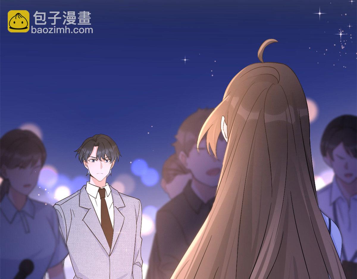 大佬失憶後只記得我 - 第82話 馬甲掉了(3/3) - 1