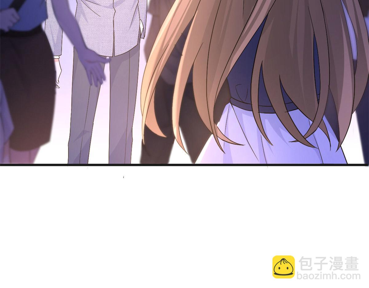 大佬失憶後只記得我 - 第82話 馬甲掉了(3/3) - 2