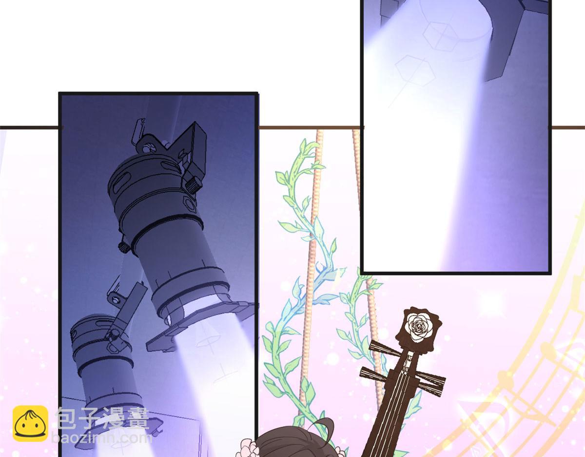 大佬失憶後只記得我 - 第82話 馬甲掉了(1/3) - 4