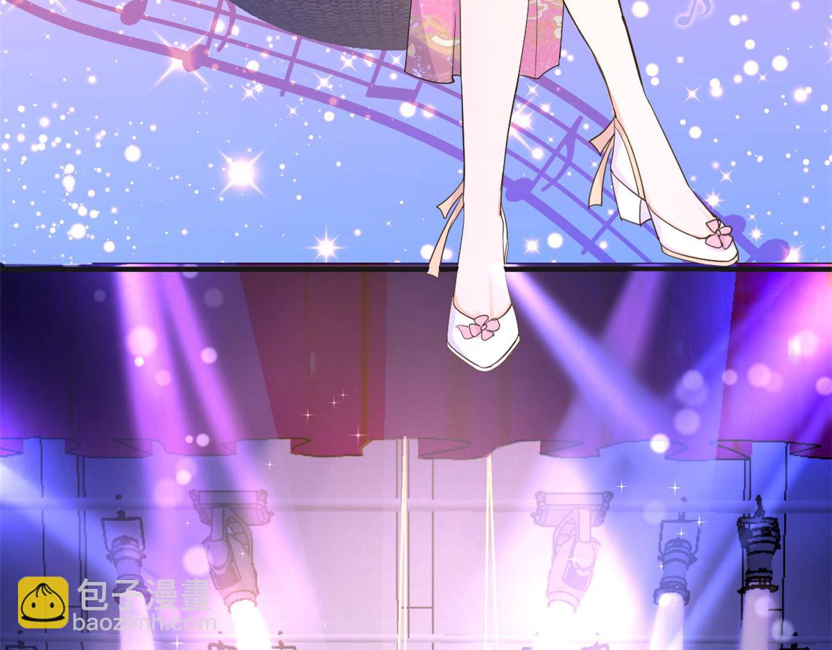 大佬失憶後只記得我 - 第82話 馬甲掉了(1/3) - 7