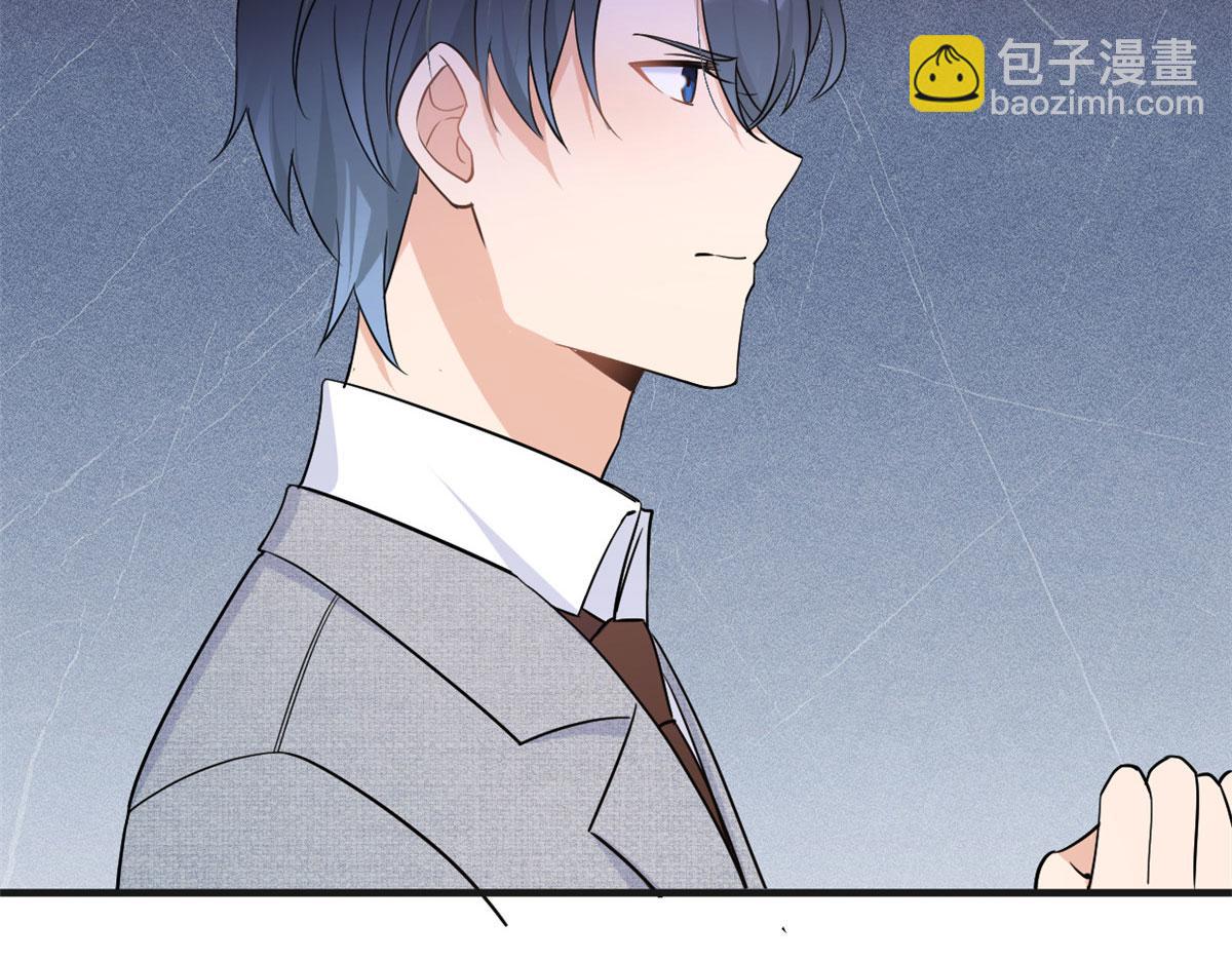 大佬失憶後只記得我 - 第82話 馬甲掉了(1/3) - 6