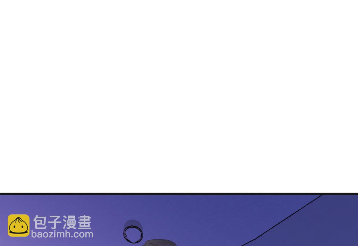 大佬失憶後只記得我 - 第82話 馬甲掉了(2/3) - 8