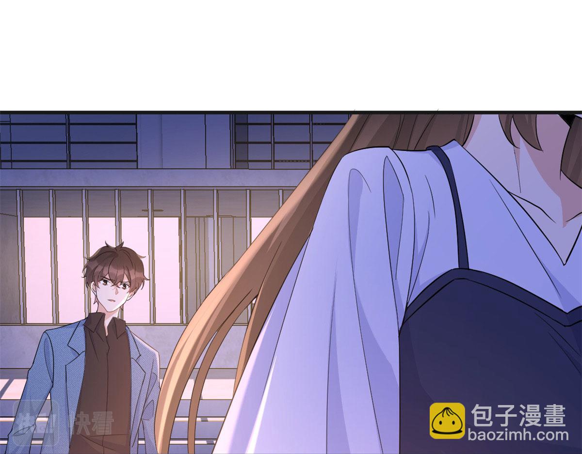 大佬失憶後只記得我 - 第82話 馬甲掉了(2/3) - 2