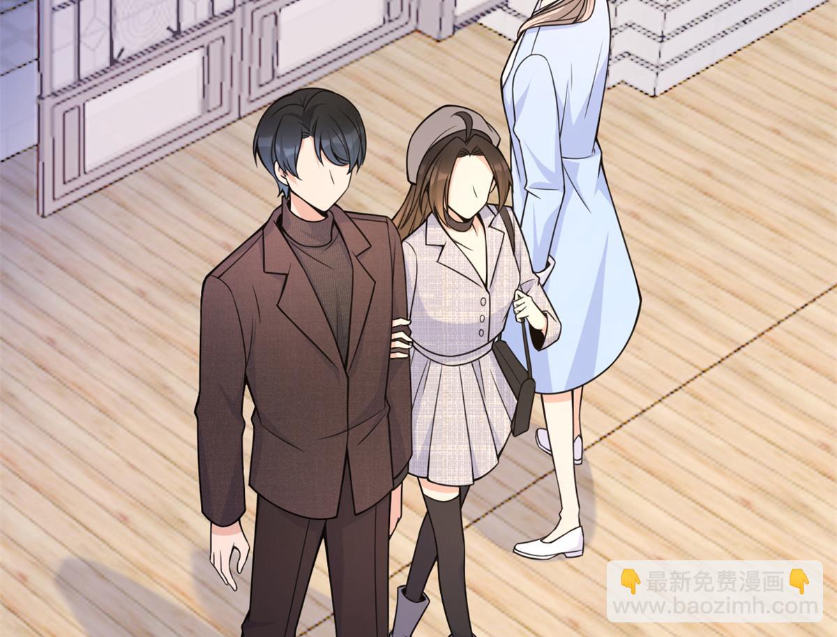 大佬失憶後只記得我 - 第84話 “花瓶”溫喬(1/2) - 6