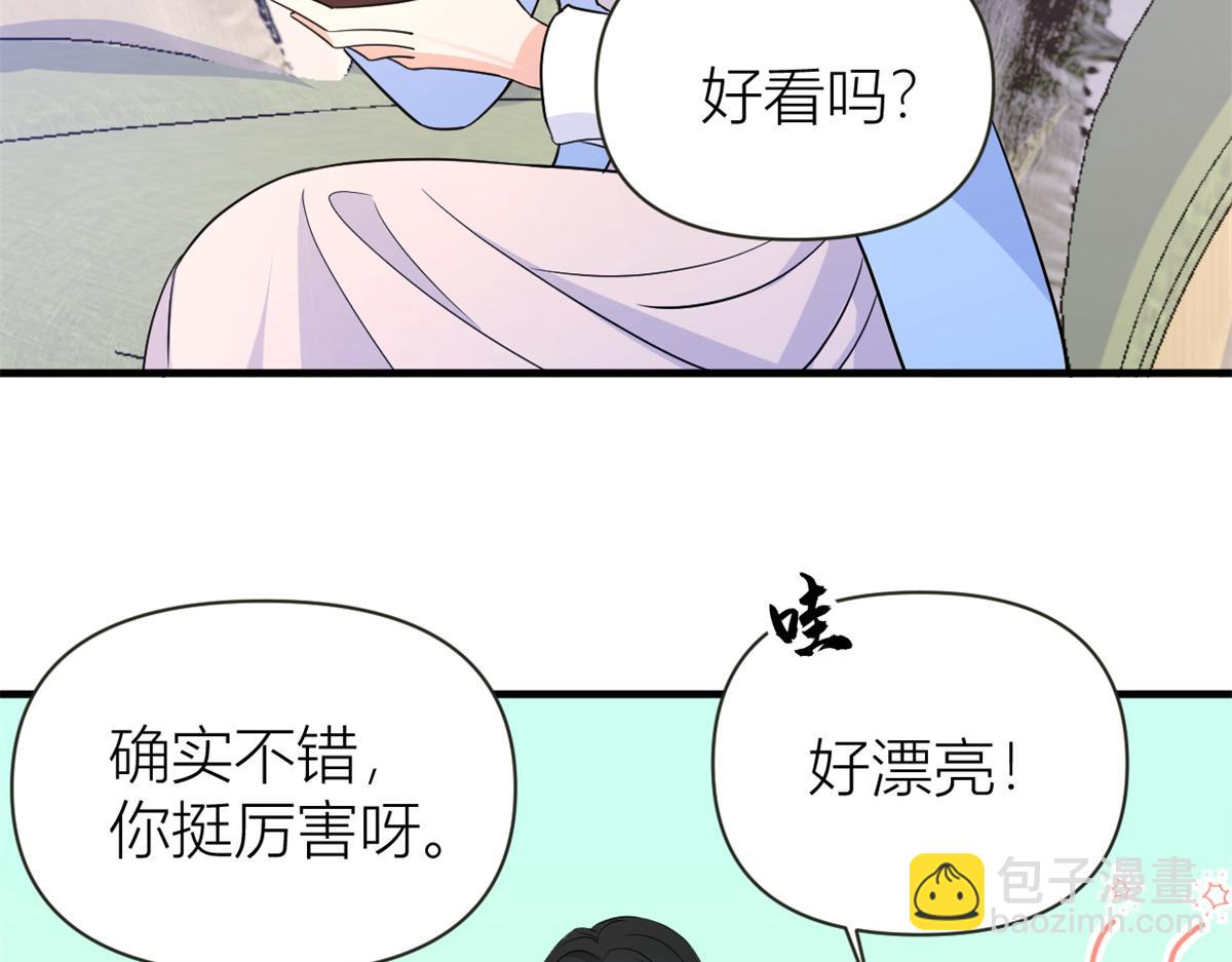 大佬失憶後只記得我 - 第84話 “花瓶”溫喬(2/2) - 2