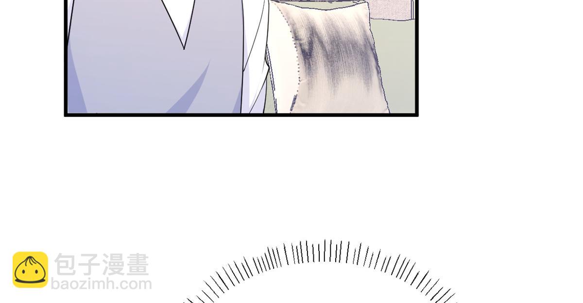 大佬失憶後只記得我 - 第84話 “花瓶”溫喬(2/2) - 3