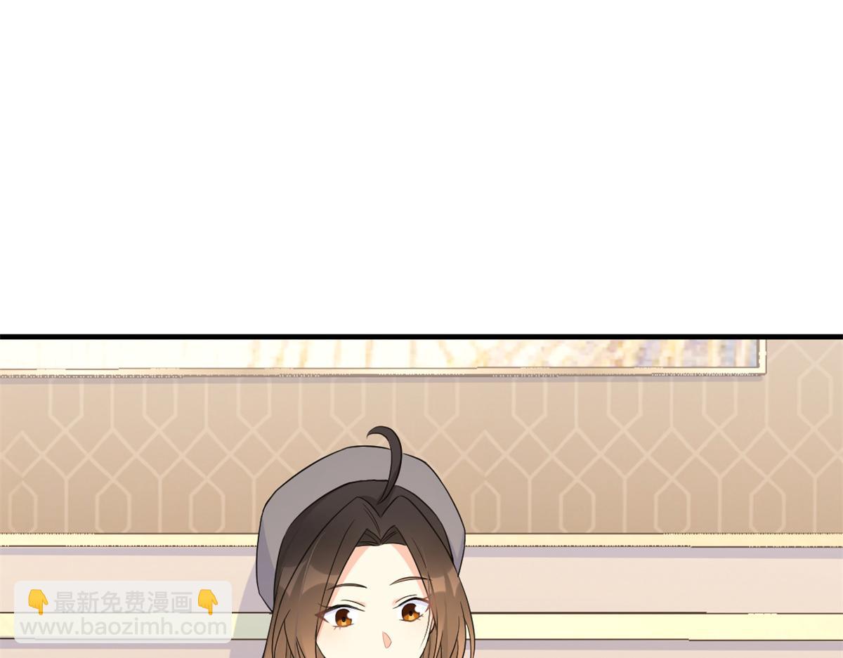 大佬失憶後只記得我 - 第84話 “花瓶”溫喬(2/2) - 2