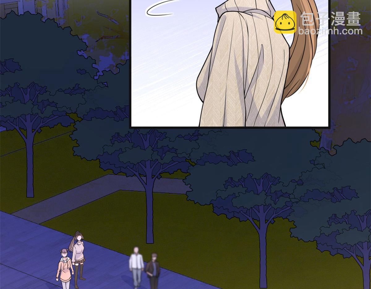 大佬失憶後只記得我 - 第86話 天台告白(1/2) - 7