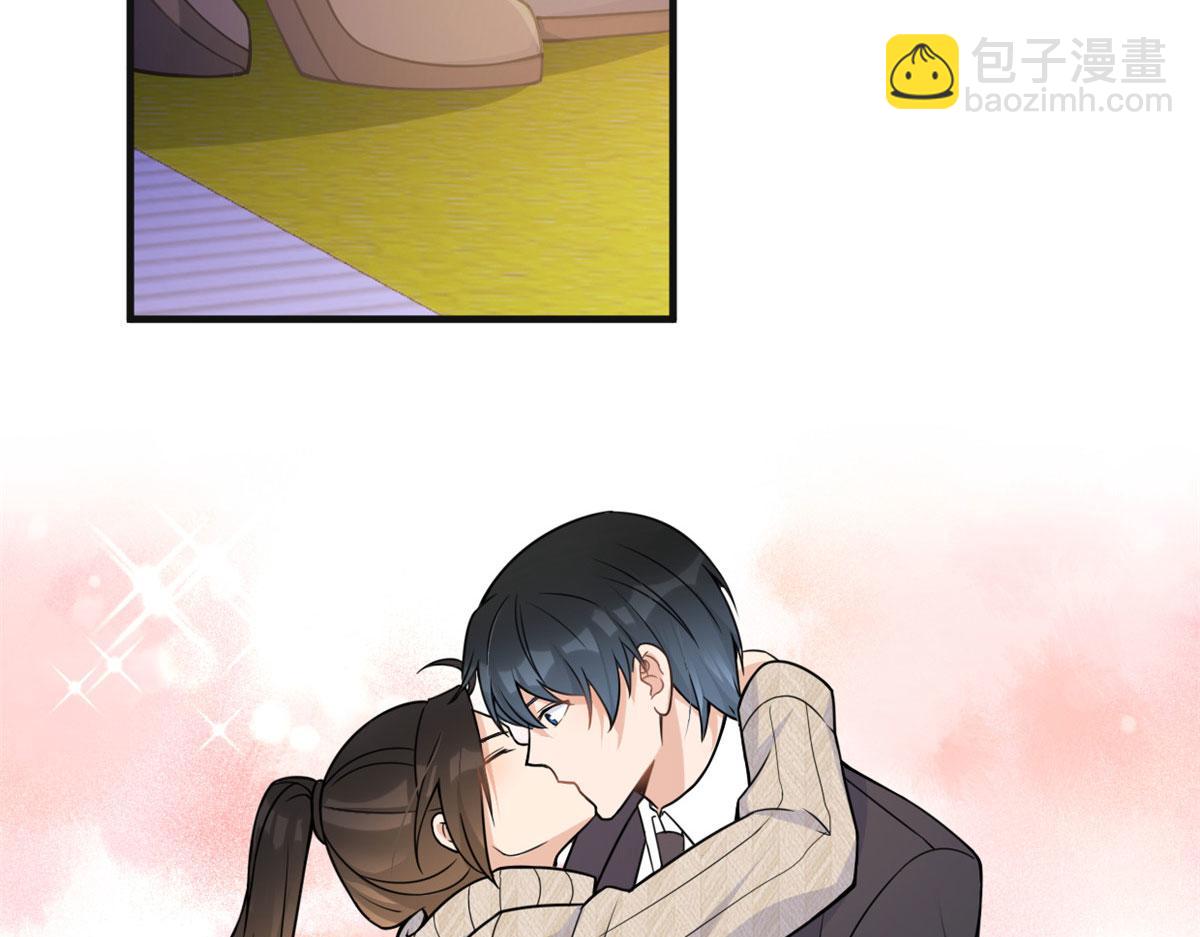 大佬失憶後只記得我 - 第86話 天台告白(2/2) - 6