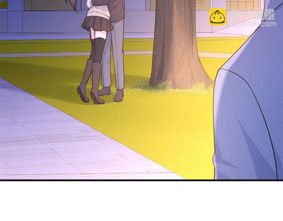 大佬失憶後只記得我 - 第86話 天台告白(2/2) - 7