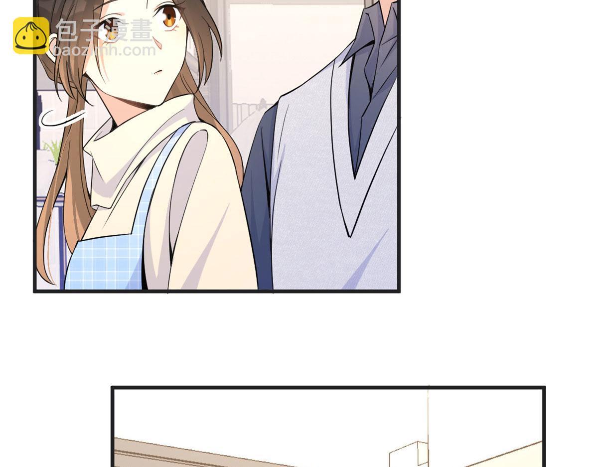 大佬失憶後只記得我 - 第88話 十三天？(2/3) - 5